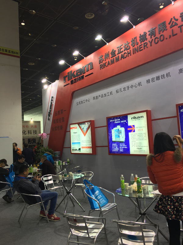展銷會現場2