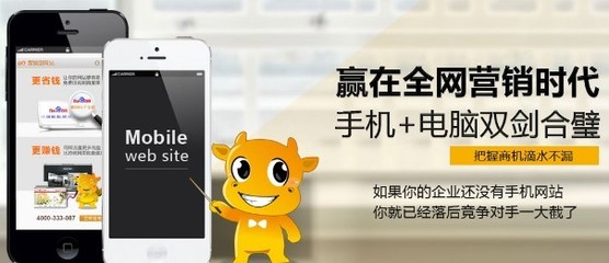云南與北京中小企業網站建設 優質服務商推薦與選擇指南
