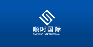 北京中小企業(yè)響應(yīng)式網(wǎng)站建設(shè) 一站式展示型設(shè)計(jì)與制作服務(wù)