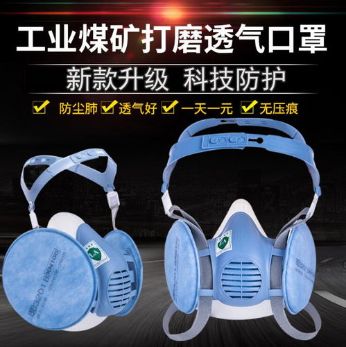 超細(xì)纖維眼鏡布市場(chǎng)解析 廠家直供與勞保用品采購(gòu)指南