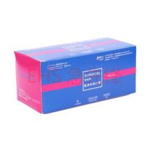 上海志潔勞保用品廠 專業(yè)無(wú)紡布勞保制品生產(chǎn)專家