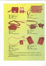 勞保用品 守護(hù)勞動(dòng)者的安全防線